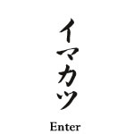 C}Jc